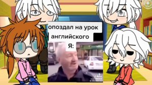 •||Реакция Остров сокровищ на Т/и [3/4 часть]||• •||Моя идея||••||Актив вернись||••||Подпишись||•