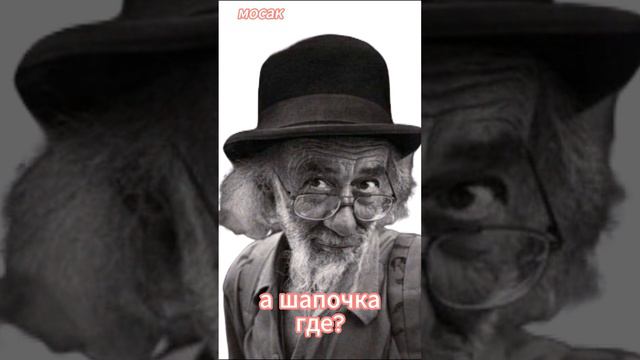 а шапочка где смотреть онлайн