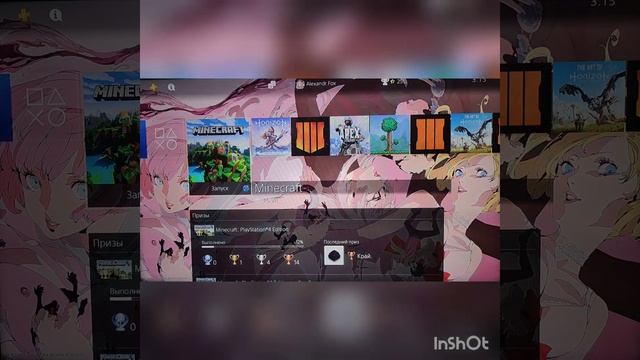 Minecraft 1.19 Как дюпать любые вещи смотреть онлайн