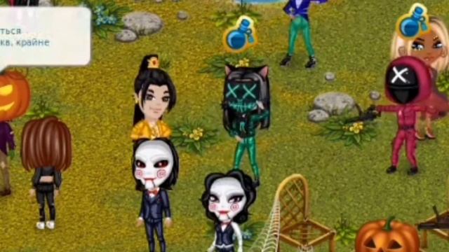 Как получить осеннюю Авапаку?~Аватария смотреть онлайн