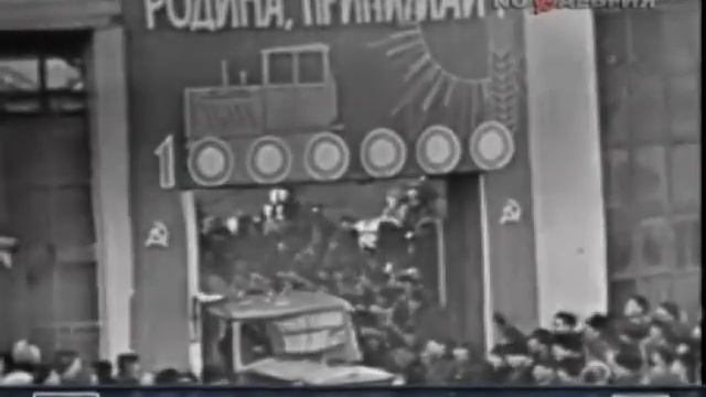 1967 год. На ХТЗ выпущен миллионный трактор.