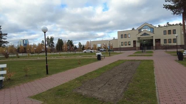 Прогулка по Когалыму.  Этнодеревня «Югорский очаг». A Walk Through Kogalym. Сентябрь 2022 #когалым