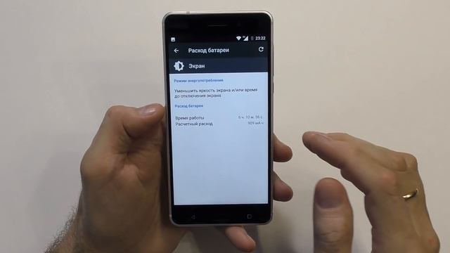Обзор Nokia 6: Перезагрузка! 2/2 смотреть онлайн