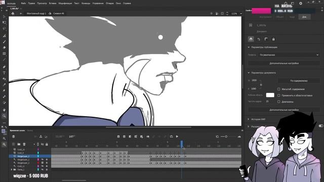 #22 МЫ РЕШИЛИ ОСТАВИТЬ КОШЕЧКУ И Я НЕМНОГО ПРИБОЛЕЛ смотреть онлайн
