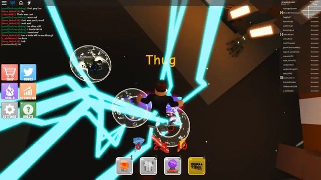 The STRONGEST Skill in Power Simulator (Roblox) смотреть онлайн