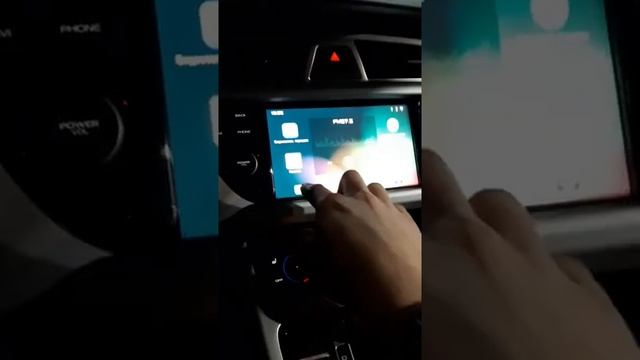 Пробуем установить GooglePlay на ГУ Geely Atlas смотреть онлайн