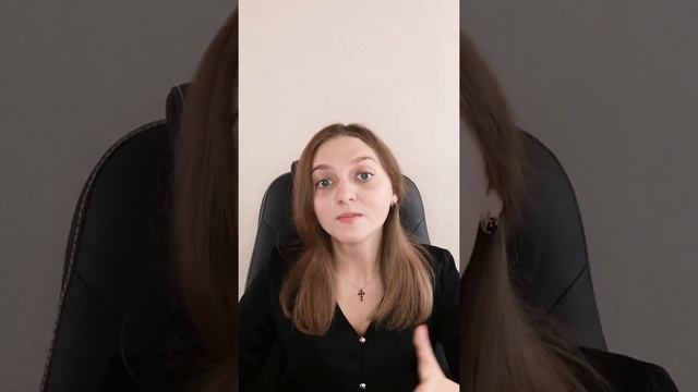 Аутсорс финансов: отзывы (Михешкина Марина) смотреть онлайн