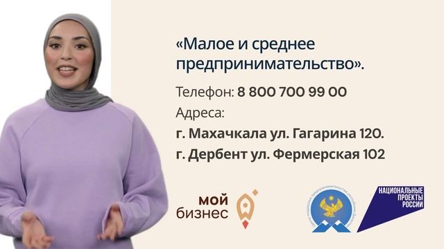 Разработка логобука