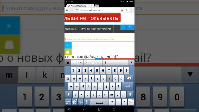 Как качать игры с бесплатных сайтов смотреть онлайн