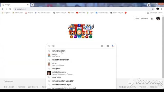 Zip Code nima? Uni qanday topaman? смотреть онлайн