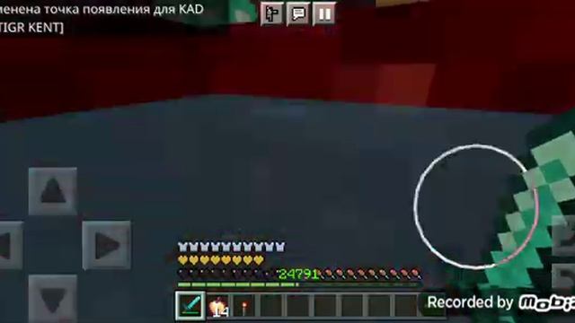 Лабиринты в МАЙНКРАФТ