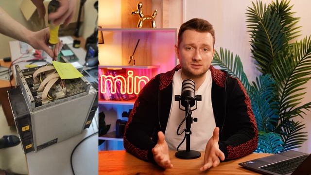 Как НЕ ПОТЕРЯТЬ деньги на майнинге? Об этом НЕ ГОВОРЯТ продавцы майнеров смотреть онлайн
