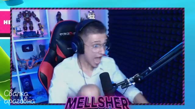 настоящий профессионал-киберспортсмен смотреть онлайн