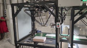 Роботизированная система контроля керамичемской плитки