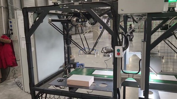 Роботизированная система контроля керамичемской плитки