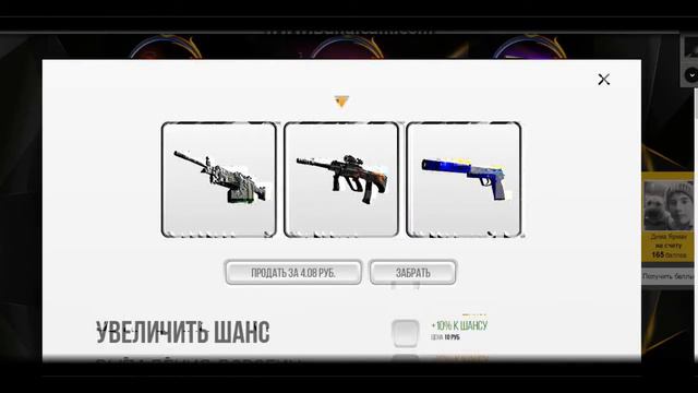 ВАНГУЕМ Опять один шерп(кейсы№3) смотреть онлайн