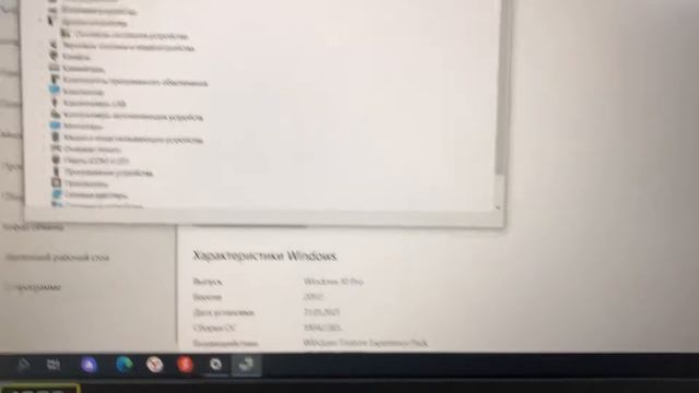 Ноутбук Acer nitro 5 смотреть онлайн