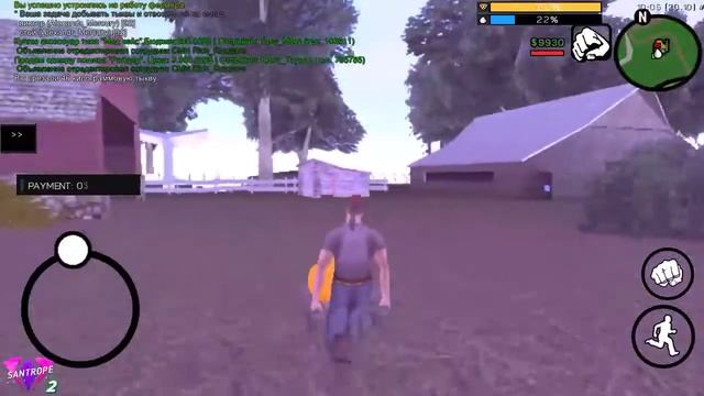 Скольуо можно заработать за час на ферме?! |Santrope Rp