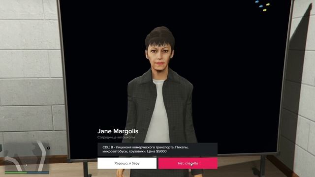 САМЫЙ ЛУЧШИЙ СТАРТ БЕЗ ДОНАТА НА НОВОМ СЕРВЕРЕ 100.000 ЗА 5 ЧАСОВ MAJESTIC GTA 5 RP ДЭЧИ смотреть онлайн