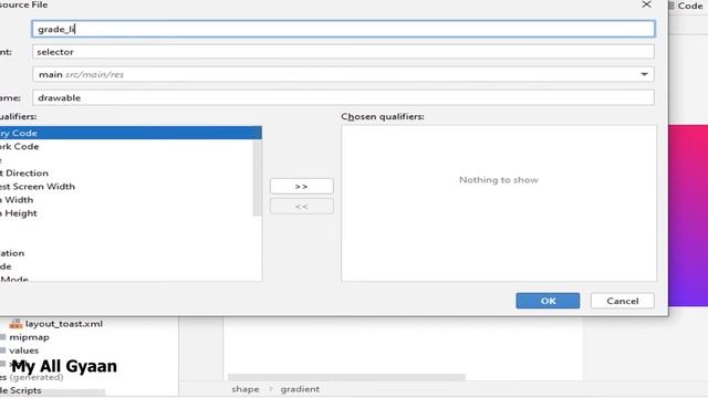 Animated Gradient Background | Background Colour Change At Runtime In Android | Android Studio смотреть онлайн