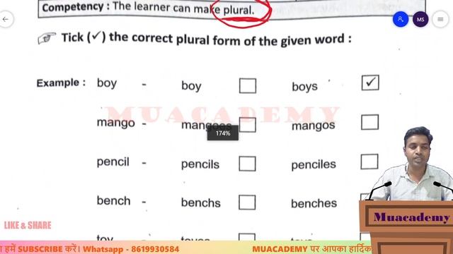 Pravah Workbook English Grade 6/7 Worksheet 1, 2 | Class 6/7 English Pravah Workbook Page 5, 6 смотреть онлайн