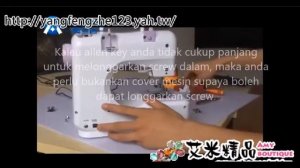 How to Fix or Repair FSHM-505A Sewing Machine