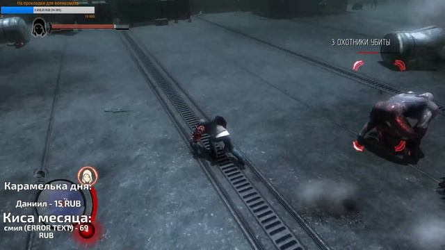 PROTOTYPE - СТРИМ | ОБСУЖДАЕМ PROTOTYPE 3 | ОТВЕЧАЮ НА ВАШИ ВОПРОСЫ