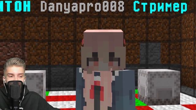 ЧТО ВЫБЕРЕТ ИГРОК? КРЕАТИВ или ВЕЩИ в МАЙНКРАФТЕ! смотреть онлайн