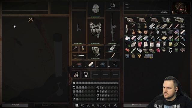 S.T.A.L.K.E.R. Anomaly EXPEDITION (9) ► Первый рейд на двоих смотреть онлайн