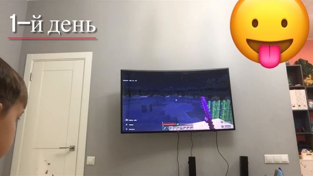 Я НАБИЛ 30 УРОВЕНЬ в Minecraft | plinta | Minecraft смотреть онлайн