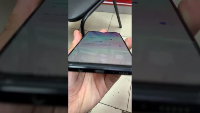 13 июля 2023 г. смотреть онлайн