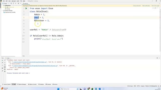 #Python Zero to Hero - 08 العمليات على المتغيرات ( Enum - Tuples ) смотреть онлайн