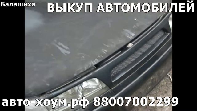 Авторазборка АВТО-ХОУМ. В разборе ВАЗ 2111 1.6 16V январь 7.2 R14 смотреть онлайн