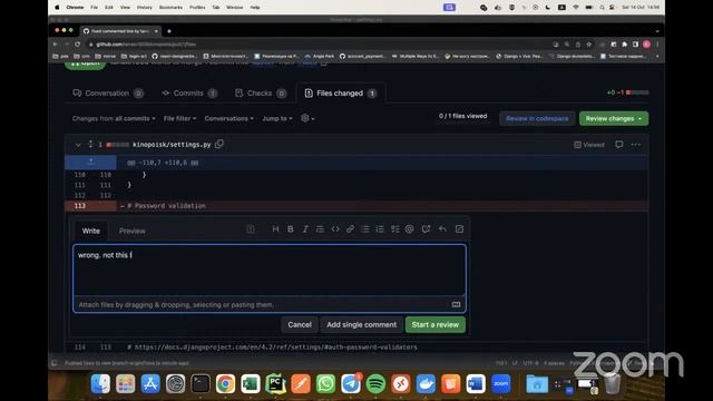 Python Four's Personal Meeting Room смотреть онлайн
