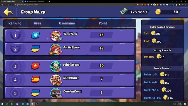 ERA7 : Game of Truth / Итоги GROUP STAGE смотреть онлайн