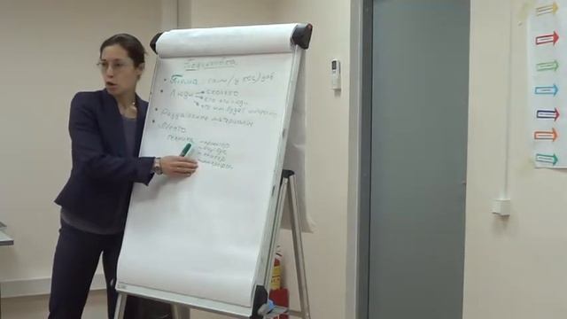 Подготовка к фармкружку и круглому столу смотреть онлайн
