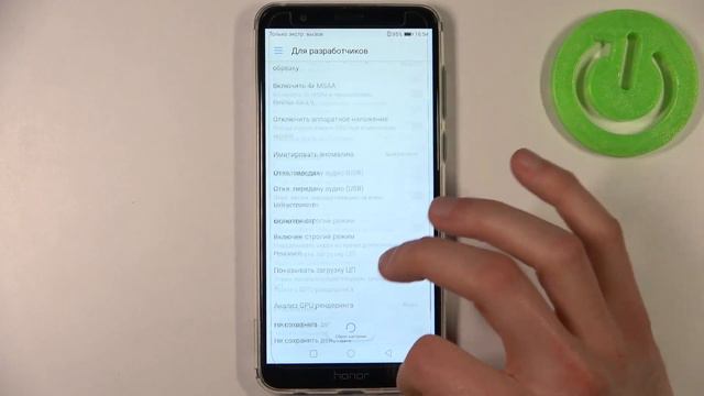 Как включить анстроки разработчика на HONOR 7X / Настройки разработчика на HONOR 7X смотреть онлайн