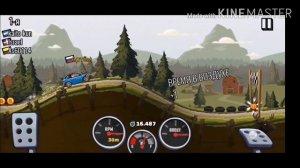 Как скачать взломанный Hill Climb Racing 2 и мы чуть-чуть поиграем