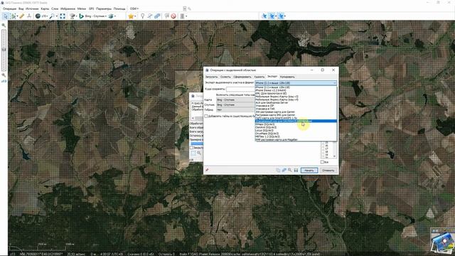 Экспорт тайлов растровых изображений из САС Планет смотреть онлайн