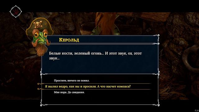 Ghost of a Tale Прохождение #11. (Без комментариев) смотреть онлайн