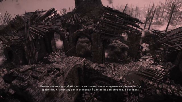 Battlefield 1 4K VELLOR смотреть онлайн