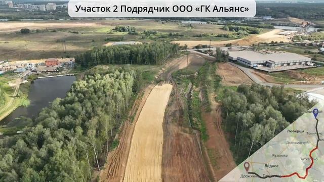 Видеообзор ЮЛа – 04.09-10.09.2023