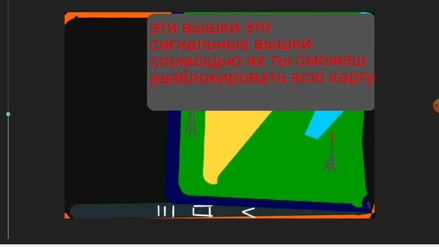 прохождение игры #1 без озвучки /рисуем мультфильмы 2 смотреть онлайн