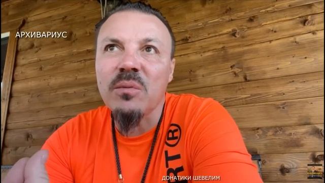 СИМОНОВ СЕРГЕЙ - МЕСТО СИЛЫ. смотреть онлайн