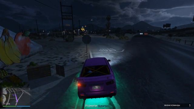 Король горы В GTA V. ГТА 5 #1 смотреть онлайн