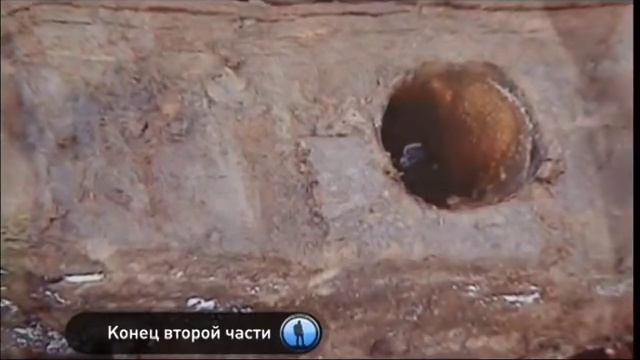 Технологии древ. цивилизаций 5: Энергетика смотреть онлайн