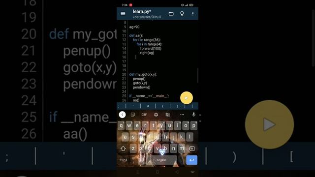 use turtle on mobile with pydroid-3 // how to use turtle on mobile // python // смотреть онлайн