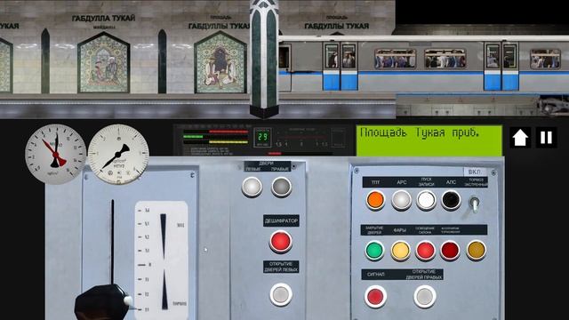 Центральная линия на Русиче - Симулятор метрополитенов России 2Д смотреть онлайн