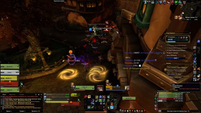 World Of Warcraft BfA | Mythic+ | Season 2 | Осада Боралуса 17 (failed) смотреть онлайн
