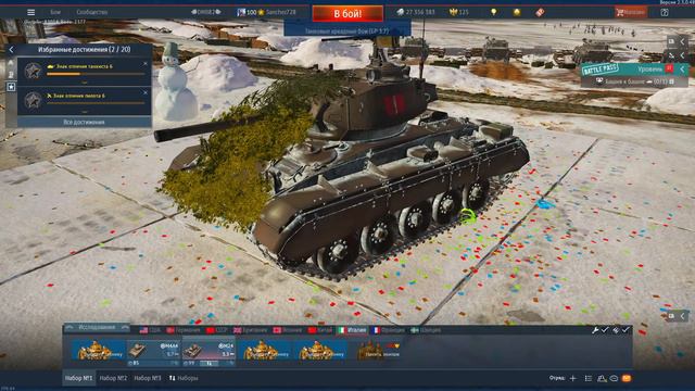 War Thunder ▶Марафон Зима смотреть онлайн
